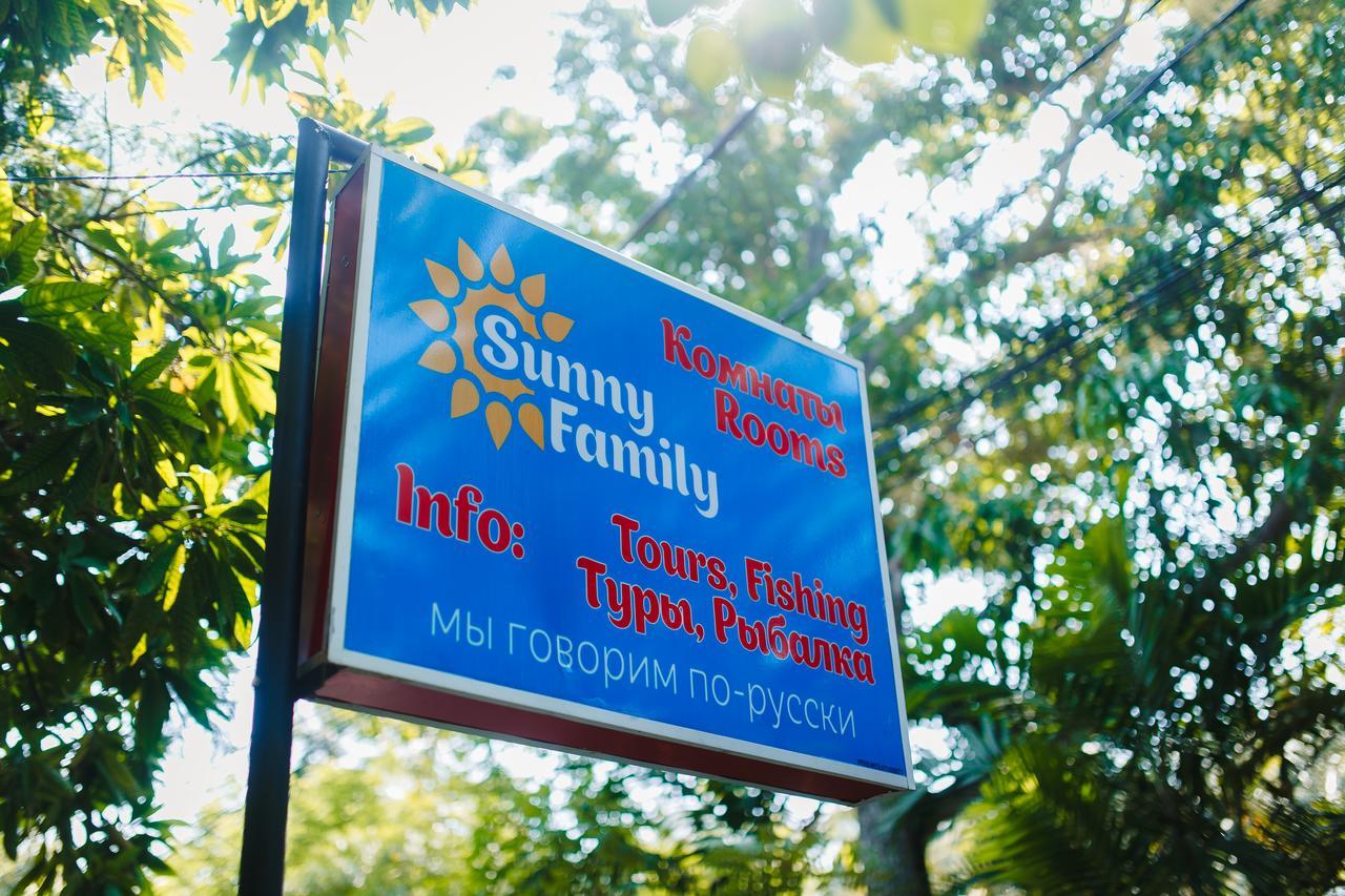 فندق أونا واتونافي  Sunny Family المظهر الخارجي الصورة